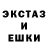 Кетамин VHQ Mega Mortis220