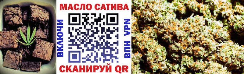 площадка клад  Мичуринск  Canna-Cookies марихуана  OMG tor 