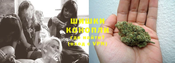 меф Аркадак
