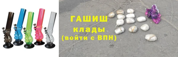 скорость Нязепетровск