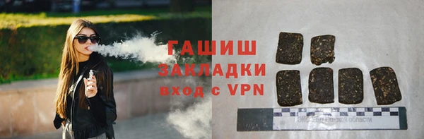 меф Аркадак