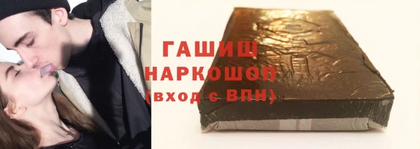 скорость mdpv Арсеньев