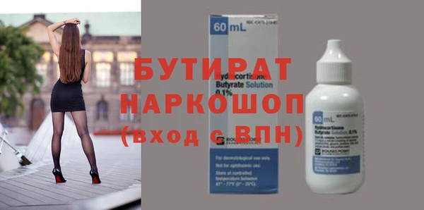 меф Аркадак