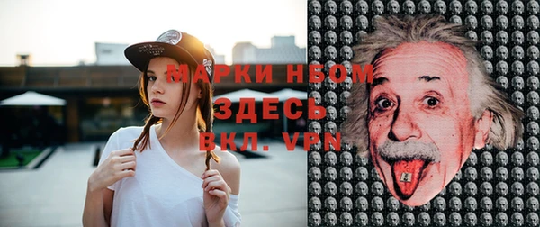меф Аркадак