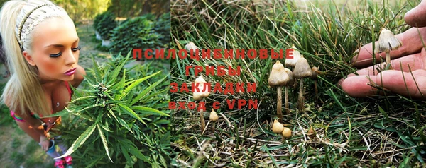 меф Аркадак