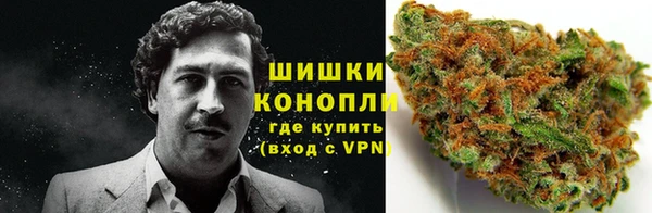 кокаин премиум Армянск