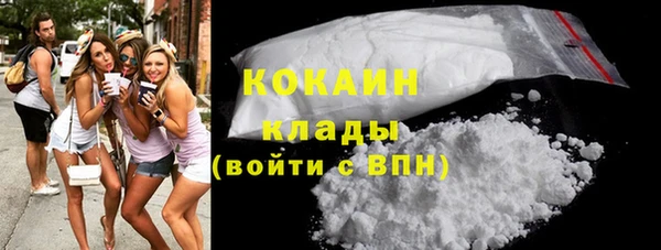 первитин Нягань