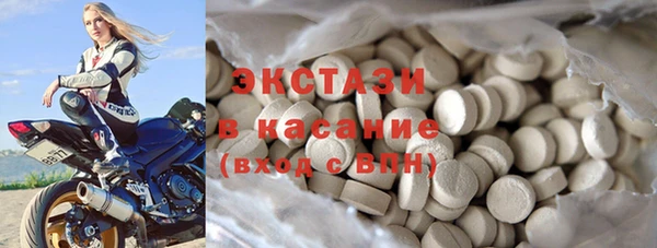 меф Аркадак