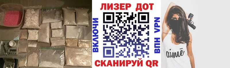 LSD-25 экстази ecstasy  как найти наркотики  Мичуринск 
