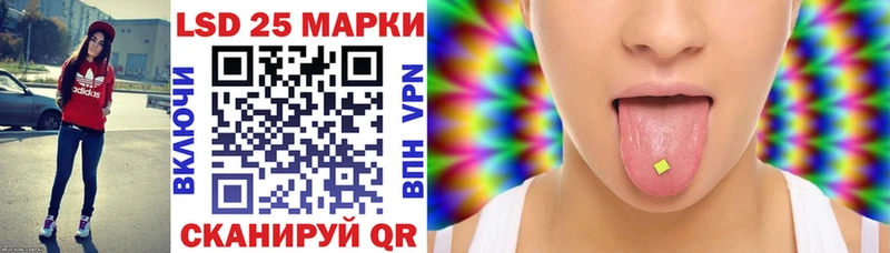 hydra зеркало  даркнет сайт  Мичуринск  Марки NBOMe 1,8мг 